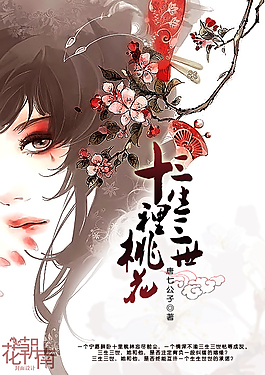 海角上的兄妹未删减版