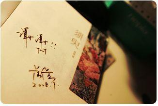 免费看打扑克的网站无打码