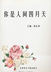 打扑克又痛又叫不遮挡视频