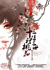 拔萝卜打扑克免费观看