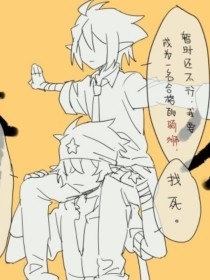 亚洲无矿砖码砖2022